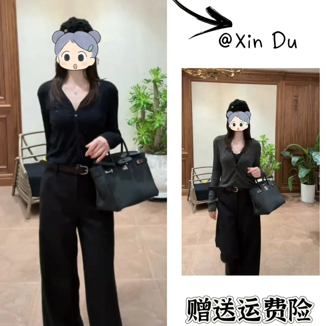 2025秋季新款时尚显瘦气质女士网红洋气两件套百搭款D22492