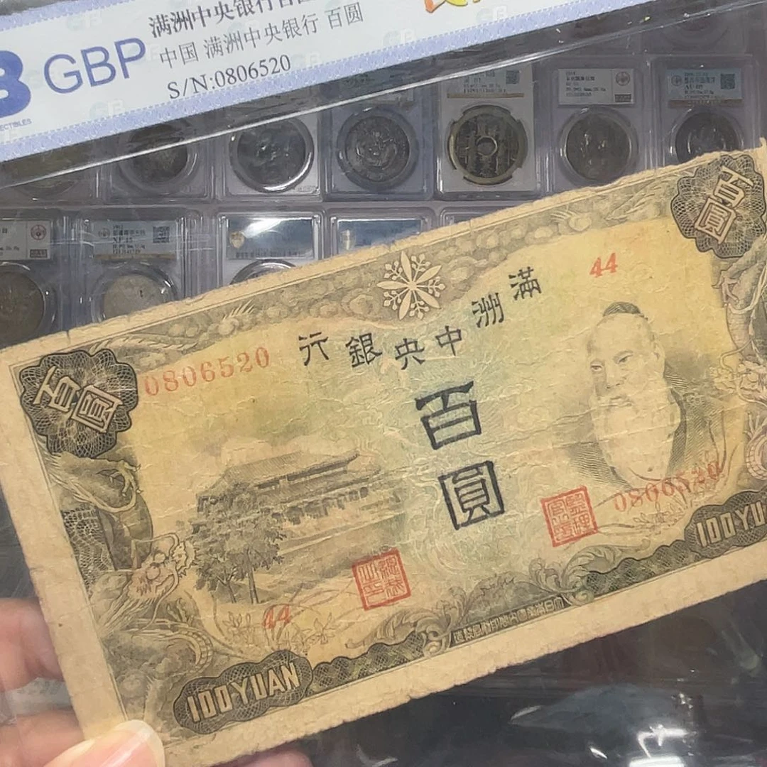 纸如图所说的一个