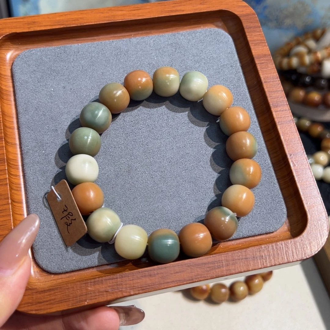 吊坠菩提根/象牙果三花苹果卡14微瑕