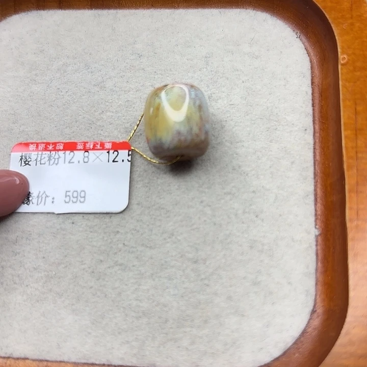 未镶嵌绿松石手链