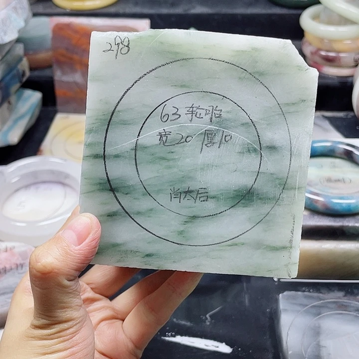 未镶嵌手镯石英质玉定制