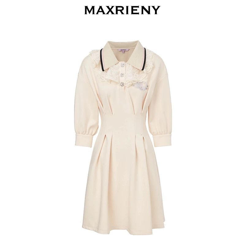 MAXRIENY夏设计师女装连衣裙气质白色时尚复古法式收MS88DR311A22