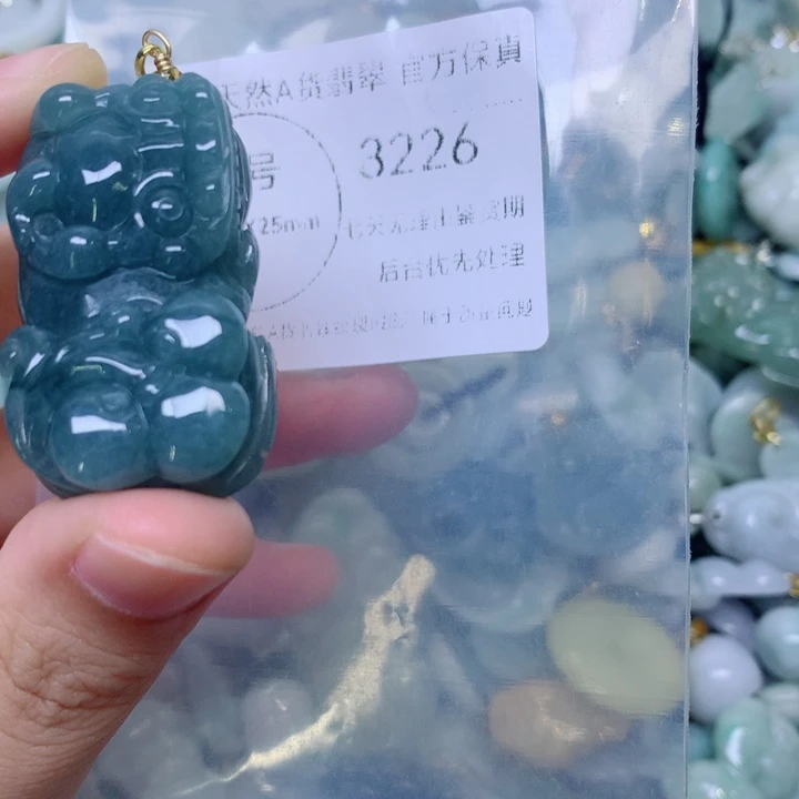 吊坠(不含链)未镶嵌翡翠