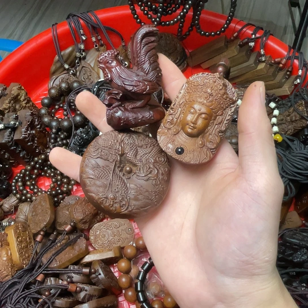 长***艺木健健康康平平安安