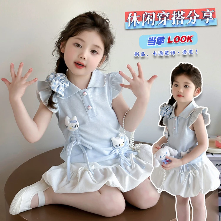 2025年夏季猫咪花苞裙套装