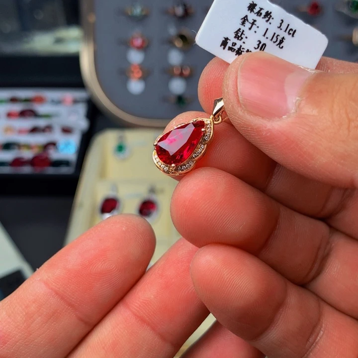 碧玺颈饰18K金镶嵌碧玺