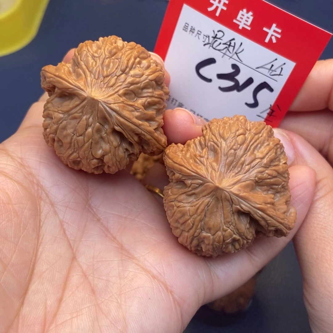 文玩核桃吊坠文玩核桃