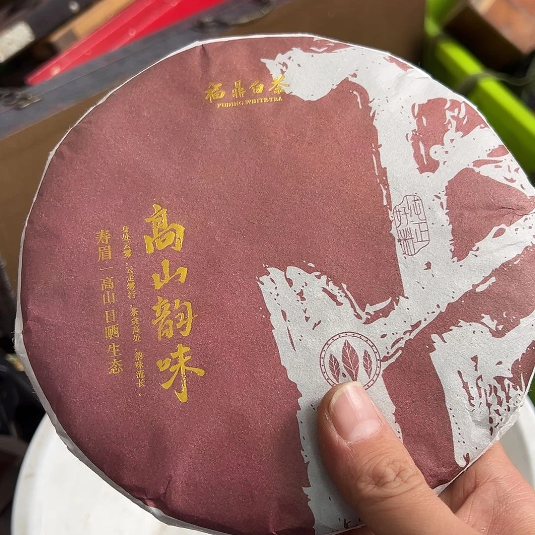 呼***娃杂色豆（科檀/科特迪瓦檀木）