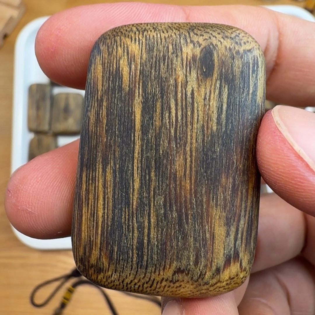 林***…香料绿棋无事牌9克