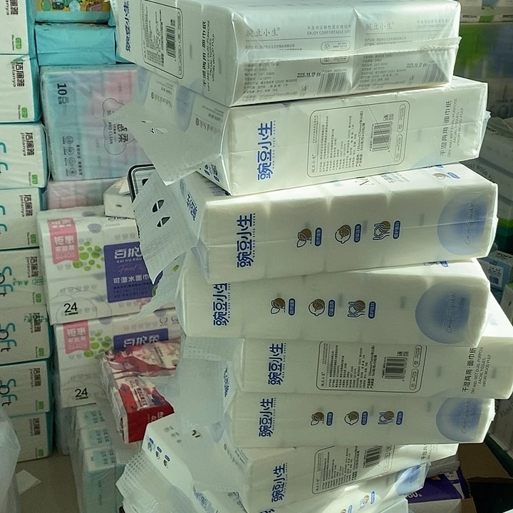 10提360纸尿裤子一条裤子两