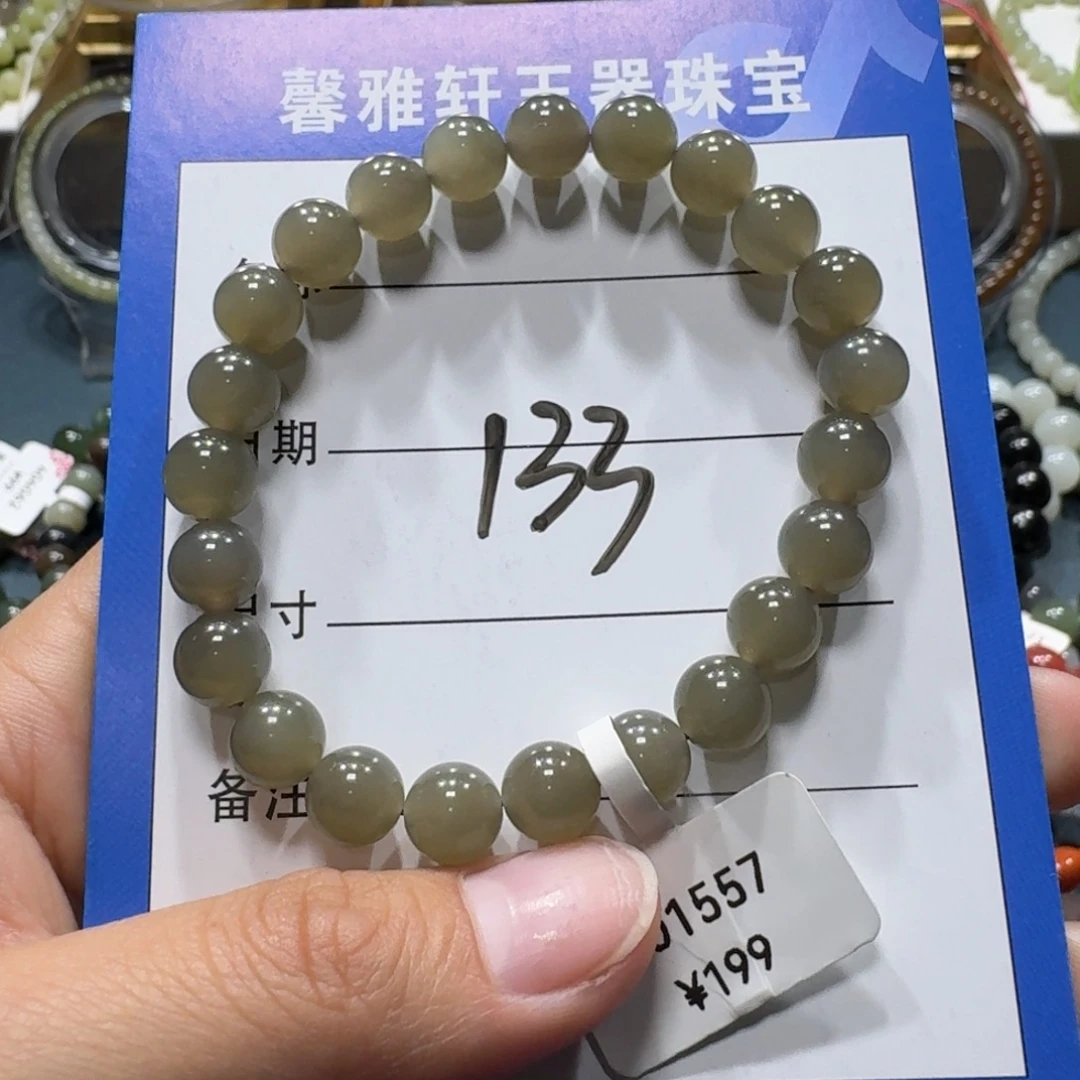 和田玉未镶嵌手串