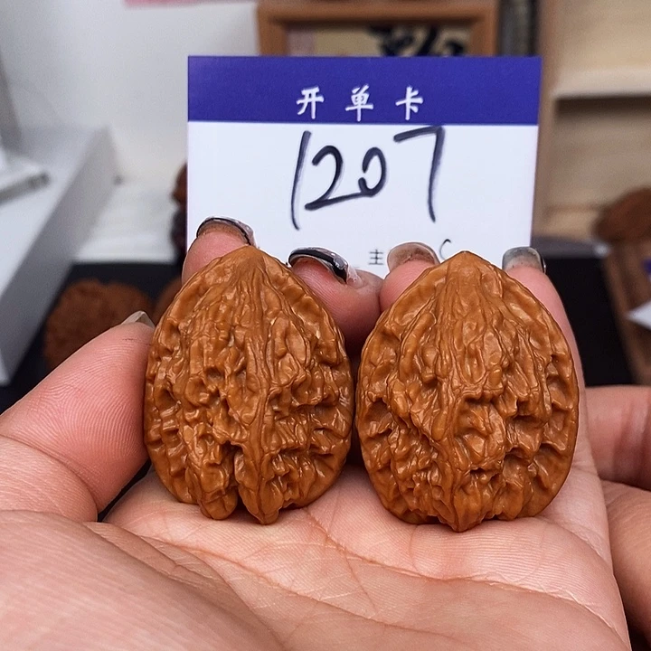 吊坠桃核野生鸡心34有修s