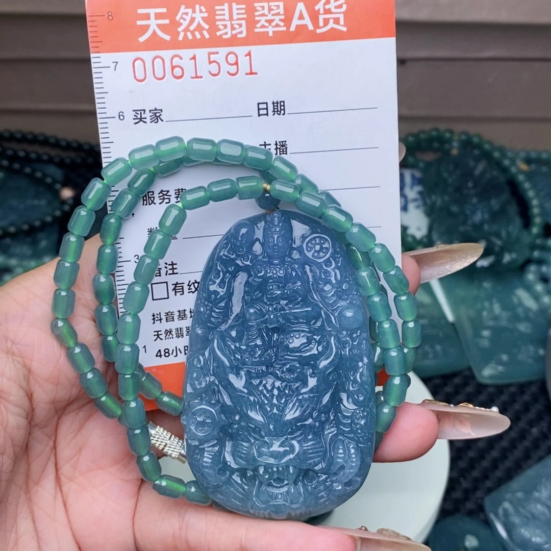 翡翠未镶嵌颈饰