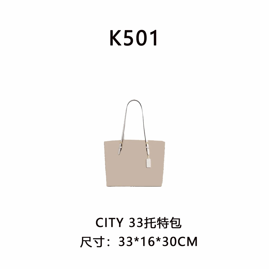 【K501】CITY 33托特按编号拍（尺寸33*16*30CM）新款老花女包