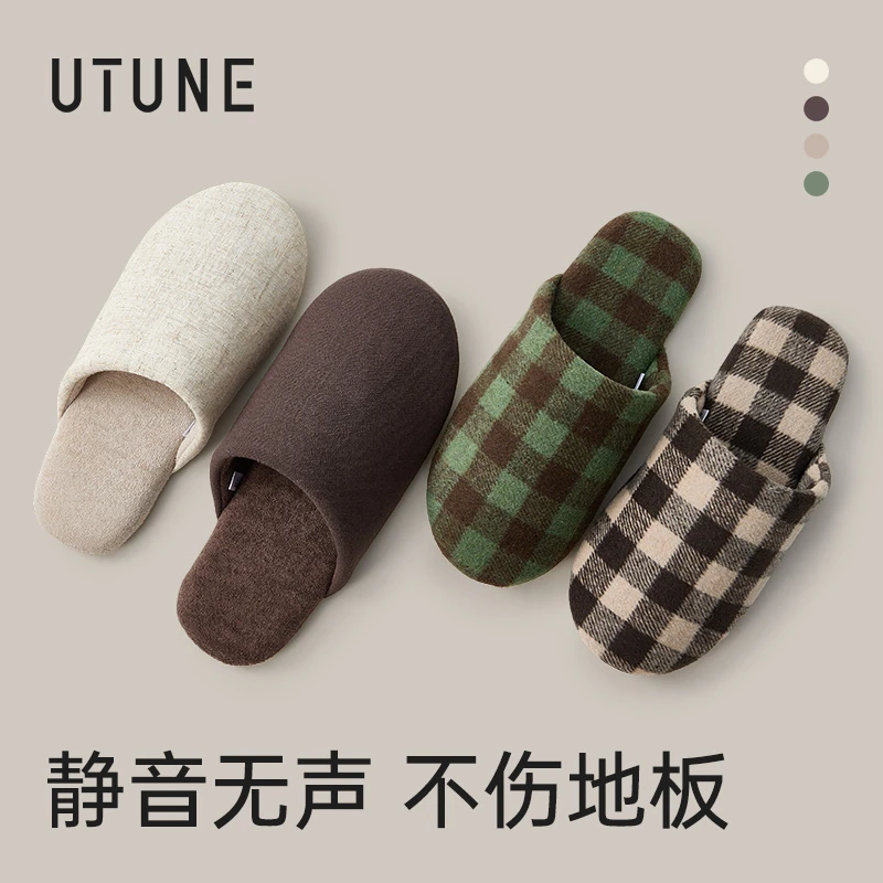 【大蒙专属】UTUNE日式四季棉麻拖鞋女室内家居情侣软底静音棉拖鞋