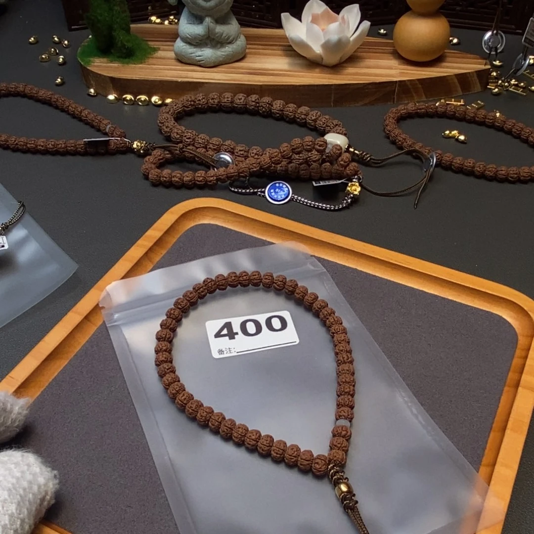 @***.金刚菩提吊坠啊啊啊啊啊啊啊啊