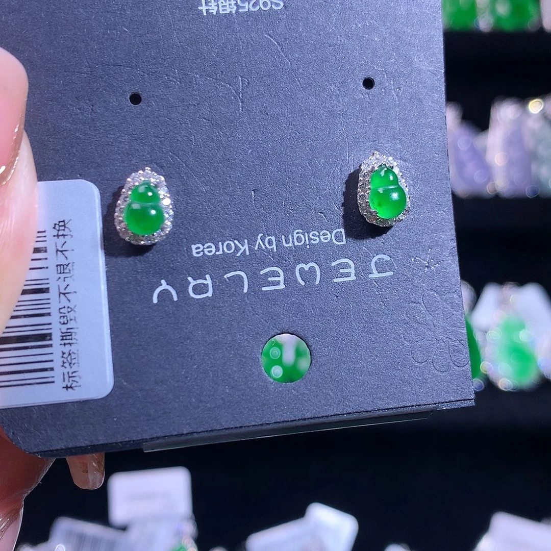 【闪购商品】未镶嵌翡翠耳饰