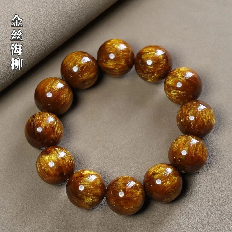 文玩金丝楠木金丝海柳手串手串文玩男女款