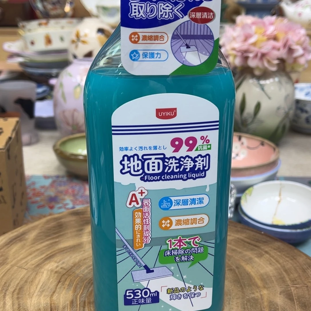 我的姐姐们好可爱