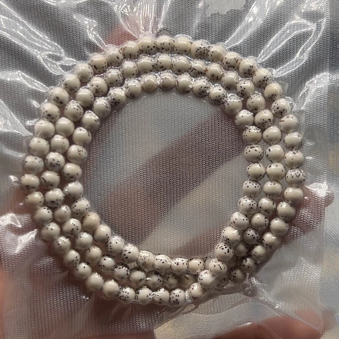 星月菩提吊坠小**?星月6圆