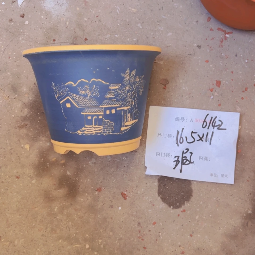 紫砂花盆紫紫砂盆