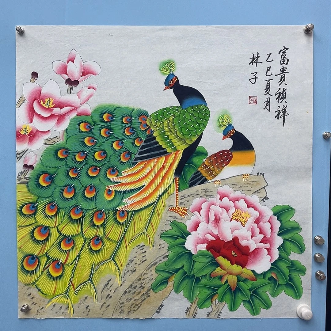 书法青衿美术馆国画作品