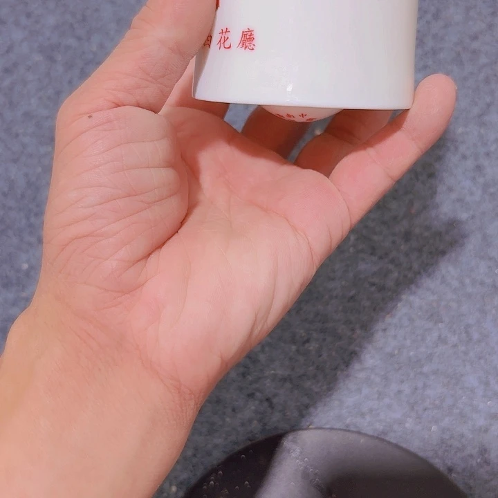 山***人摆件/1233222332222222222