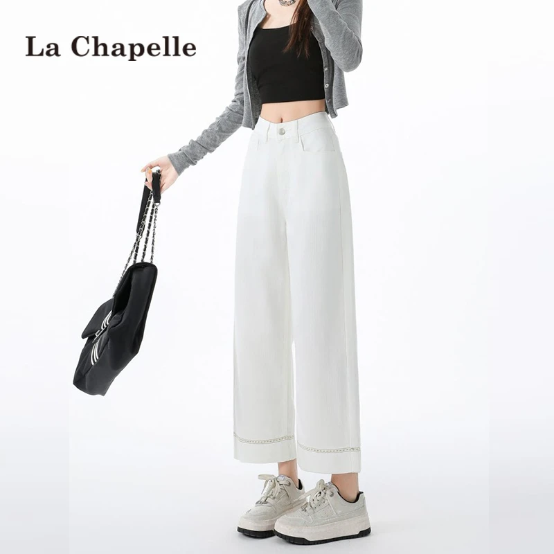 拉夏贝尔白色直筒牛仔裤女春秋新款小个子裤子九分宽松窄版阔腿裤