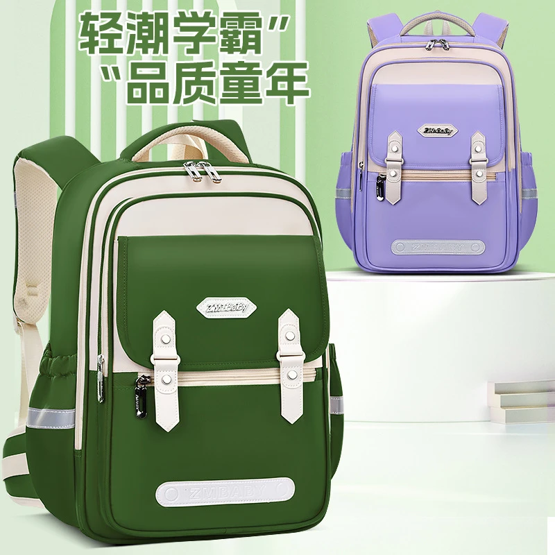 英伦风学生书包1-6年级护脊易清洗双肩包儿童男童时尚小学超轻