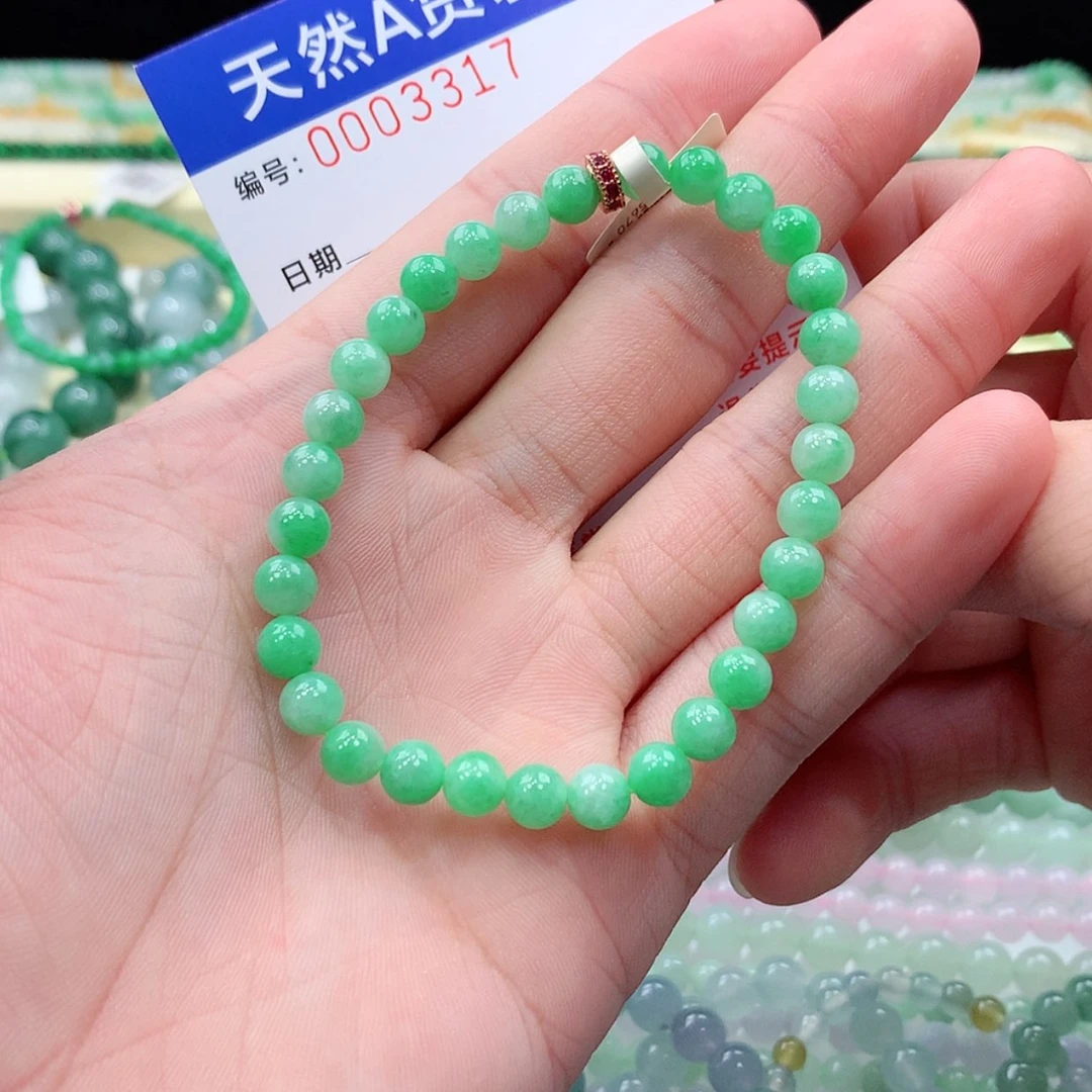 【闪购商品】项链未镶嵌翡翠巍****人缅甸天然A货翡翠