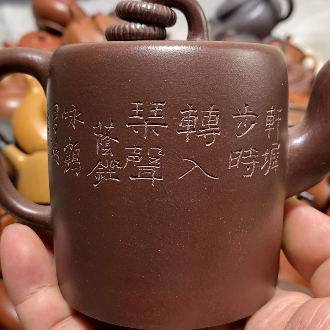 紫砂茶壶用****2闪购商品紫砂壶