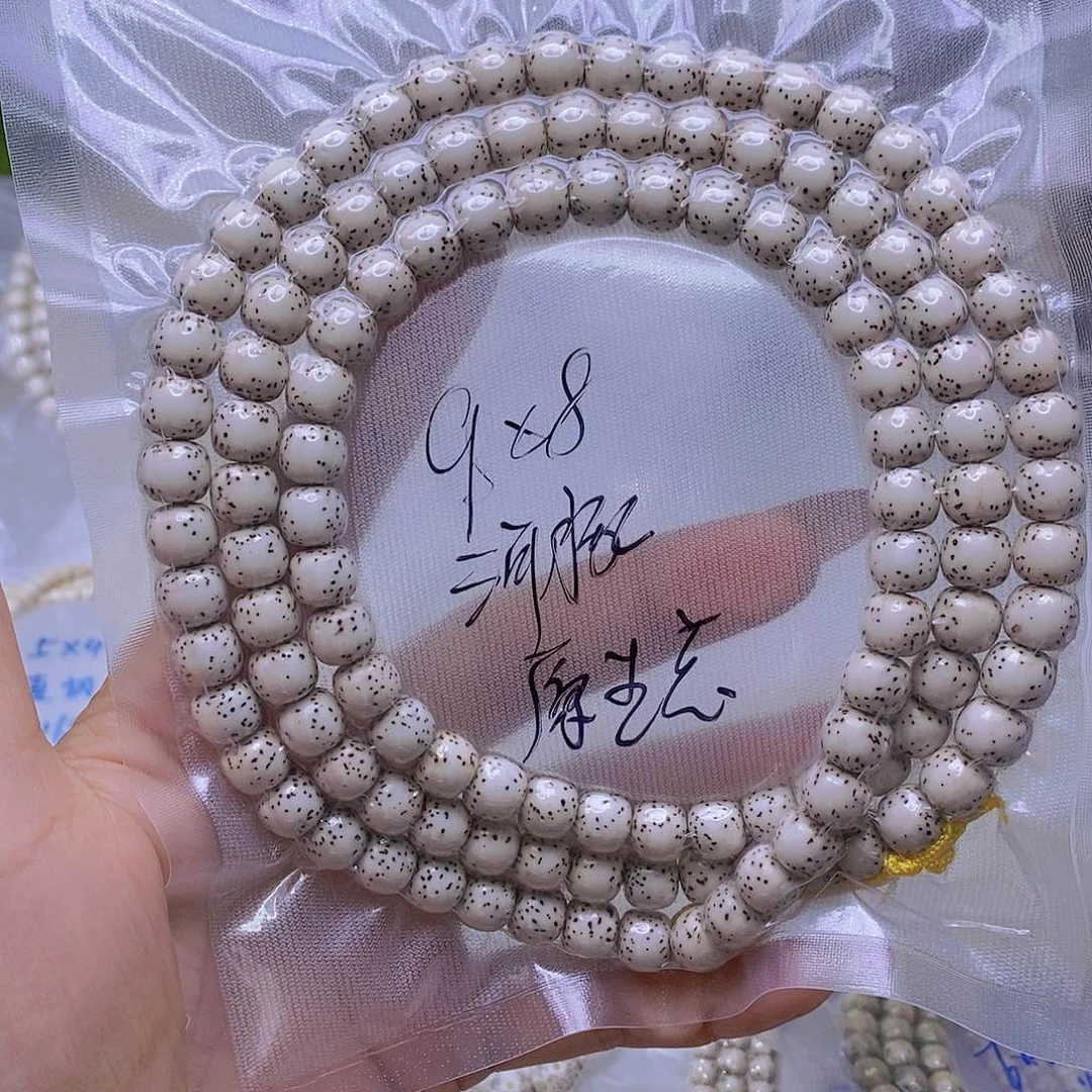 ޓ***林星月菩提吊坠原白