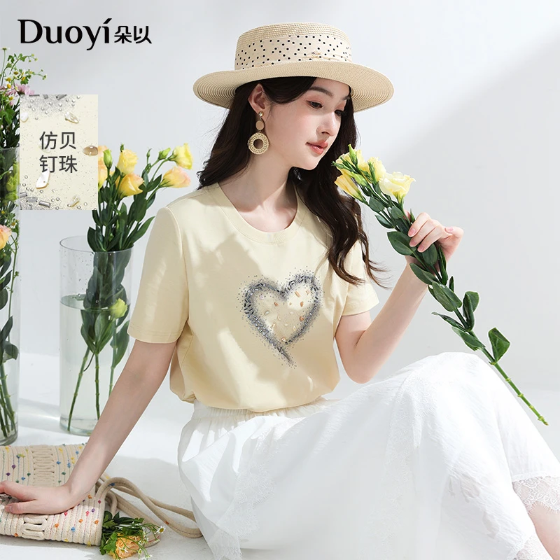 朵以2025夏季新款休闲时尚减龄爱心钉珠宽松圆领T恤40VX335006