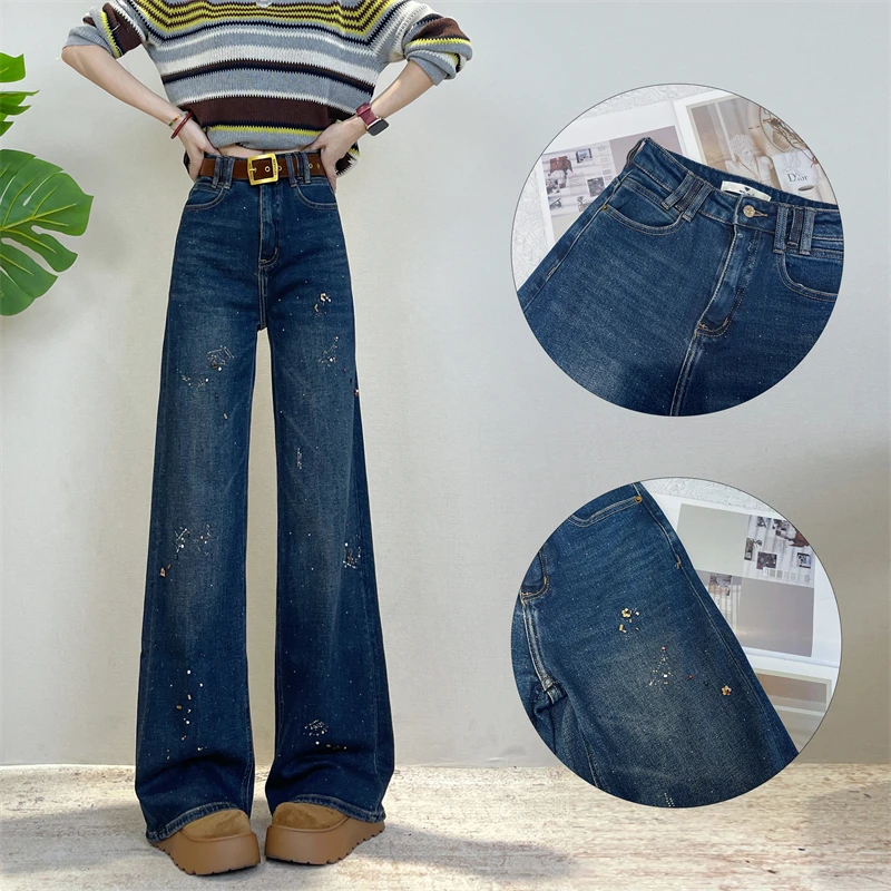 迪否重工镶钻直筒阔腿裤2025秋季新款高腰宽松牛仔裤6371