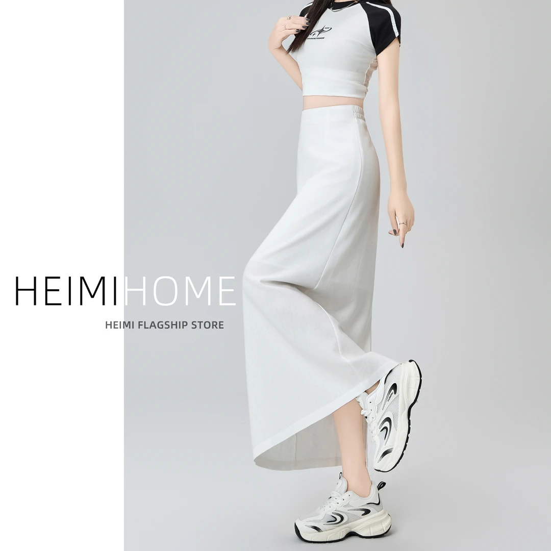 白色垂感半身裙女夏薄款高腰显瘦a字包臀裙气质后开叉中长直筒裙