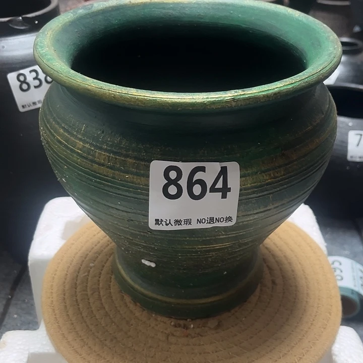 瑕疵864带孔高度19口径18