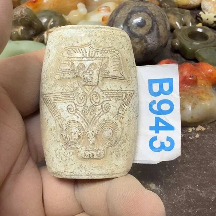未镶嵌透闪石-蛇纹石玉颈饰