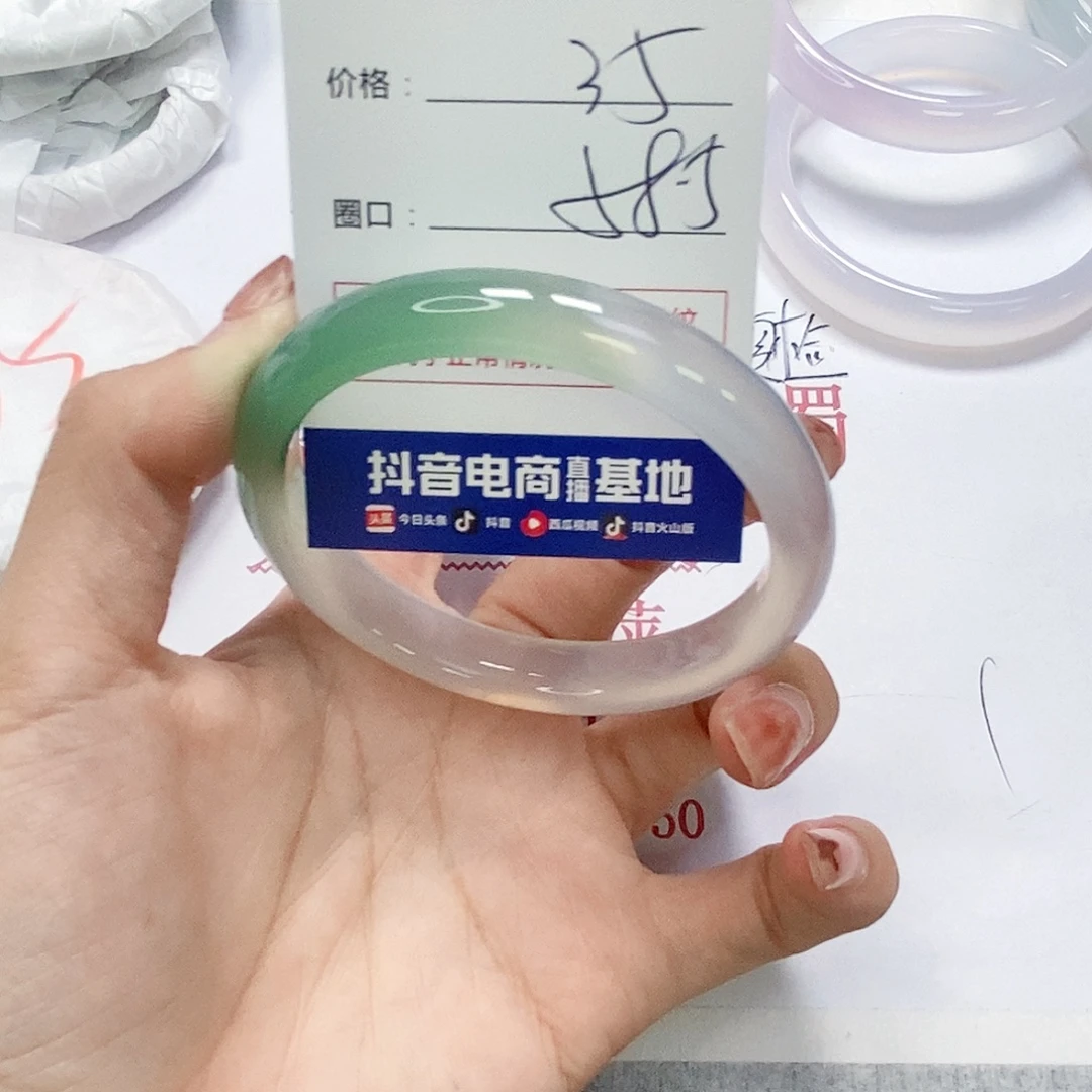 玛瑙/玉髓未镶嵌手镯696