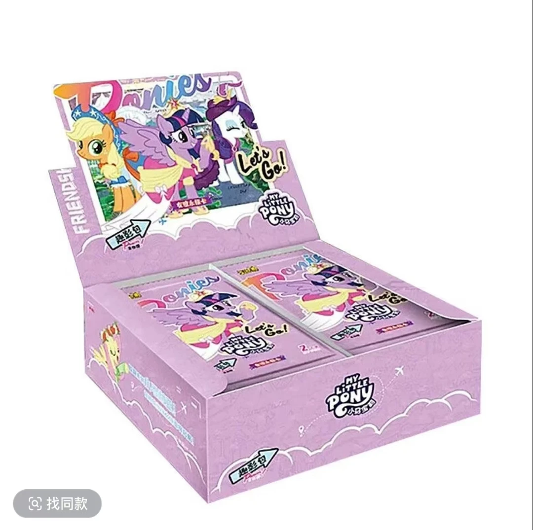 卡游【数小马/数大马】小马宝莉趣影包卡片收藏整盒梦幻女孩卡牌