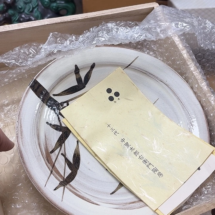 瓷片瓷器摆件工艺品摆件