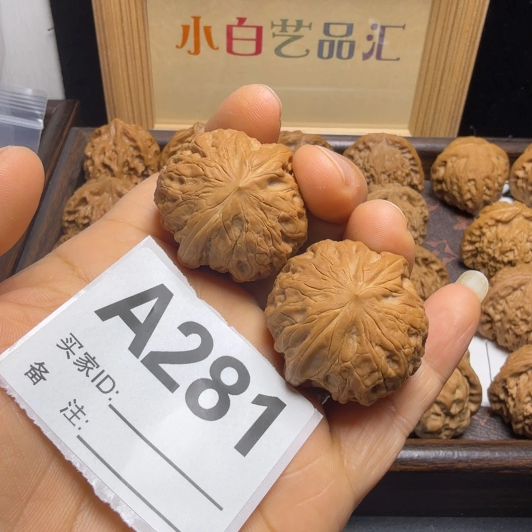 文玩核桃把件36尺铁锤A281边差一尺