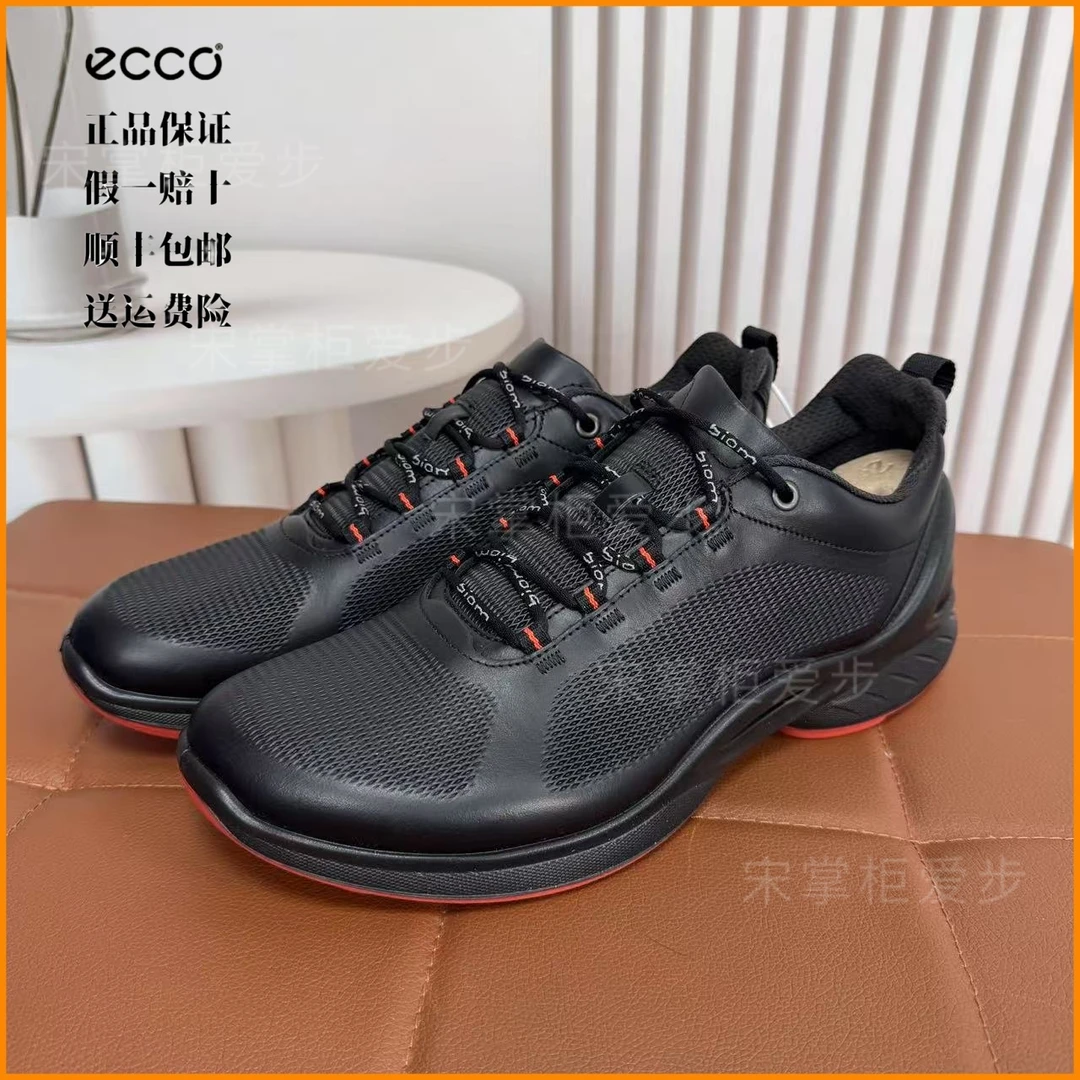 Ecco/爱步25新款小经典男鞋健步休闲运动鞋黑黄撞色跑步鞋837634