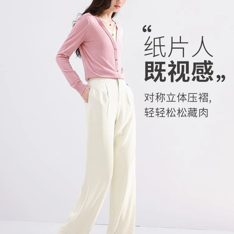 【直播专享】K941508休闲裤 香影防晒速干西装裤女年春装新款高级