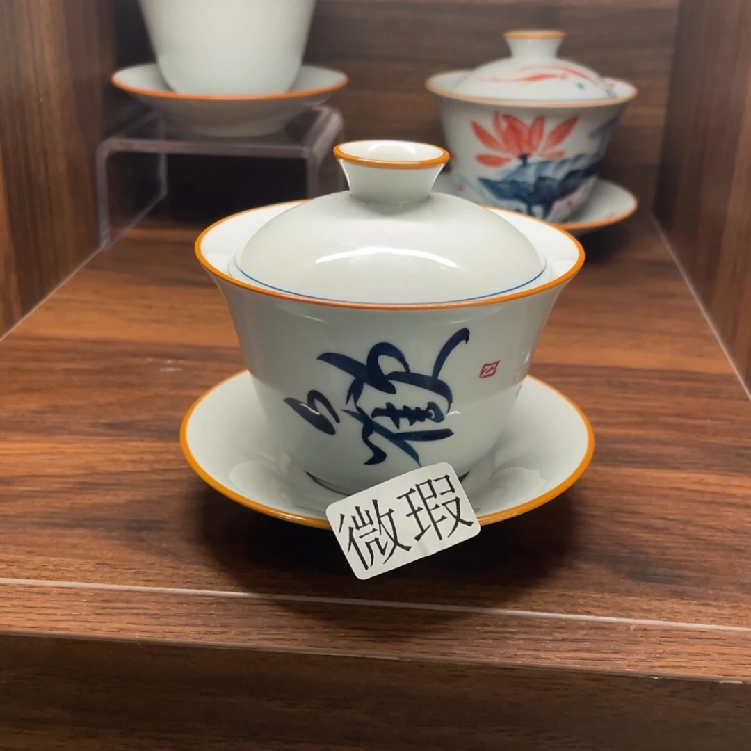 有瑕釉下彩纯手绘
