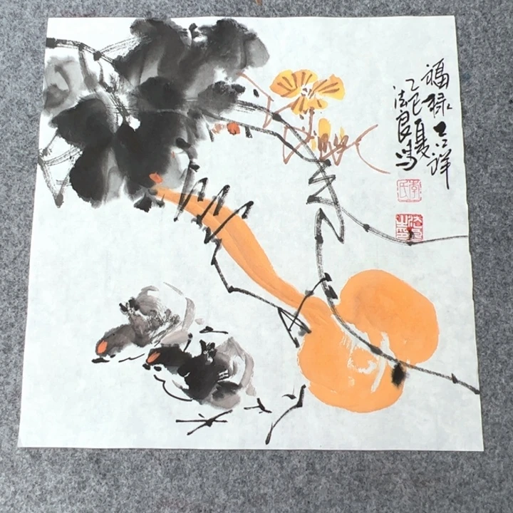 国画1288888888888888888