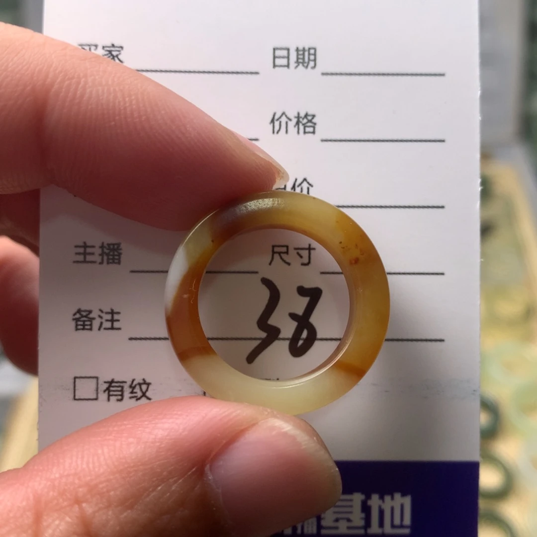 蛇纹石玉未镶嵌戒指?***?内径17.2