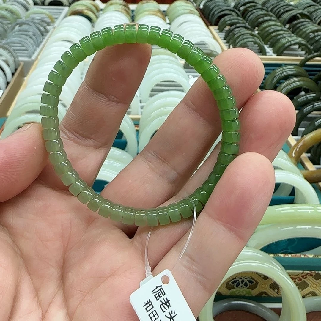 和田玉手镯未镶嵌?****?