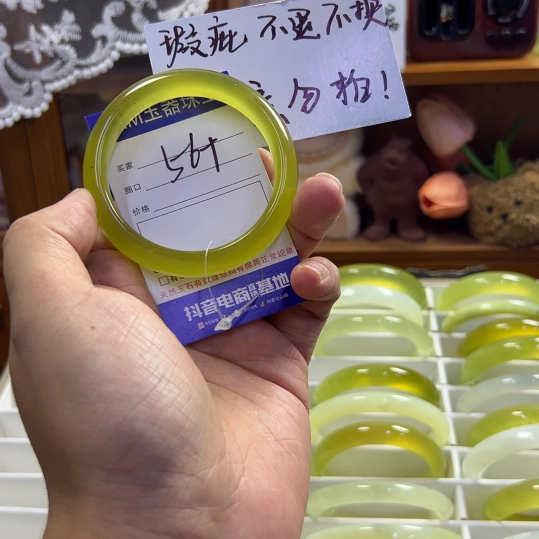 蛇纹石玉未镶嵌手镯255