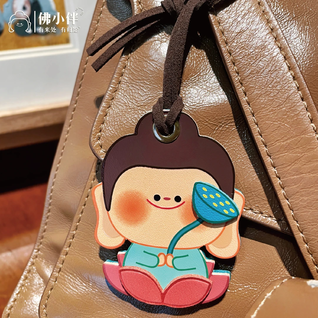 佛小伴—（平安）皮扣（文创、网红、创意、手工）
