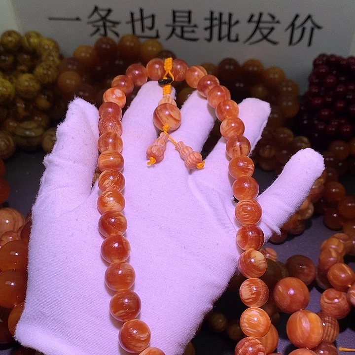 松木（琥珀木）手串/手链1.2 手持
